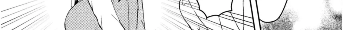 Read Yuri Love Slave chapter 2 image 21 on Lezhin