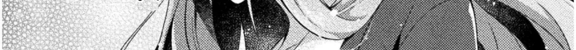 Read Yuri Love Slave chapter 3 image 13 on Lezhin