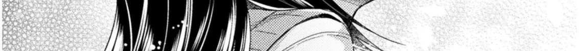 Read Yuri Love Slave chapter 3 image 15 on Lezhin