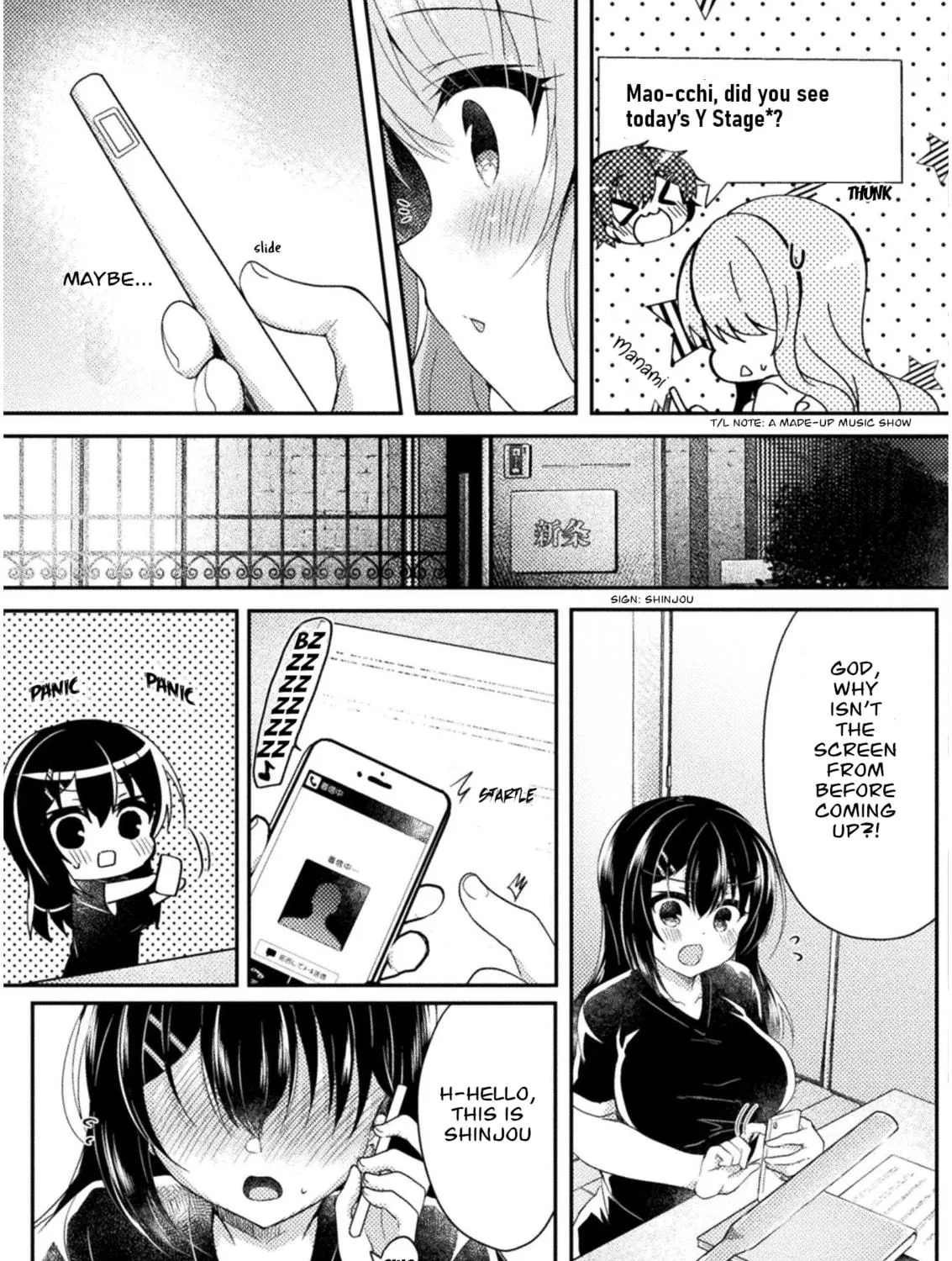 Read Yuri Love Slave chapter 3 image 52 on Lezhin