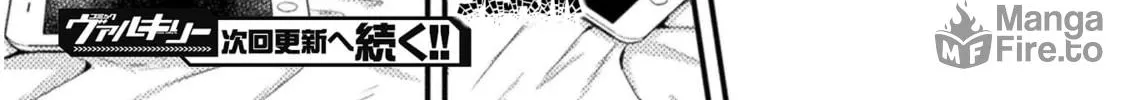 Read Yuri Love Slave chapter 3 image 59 on Lezhin