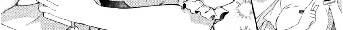 Read Yuri Love Slave chapter 4 image 43 on Lezhin