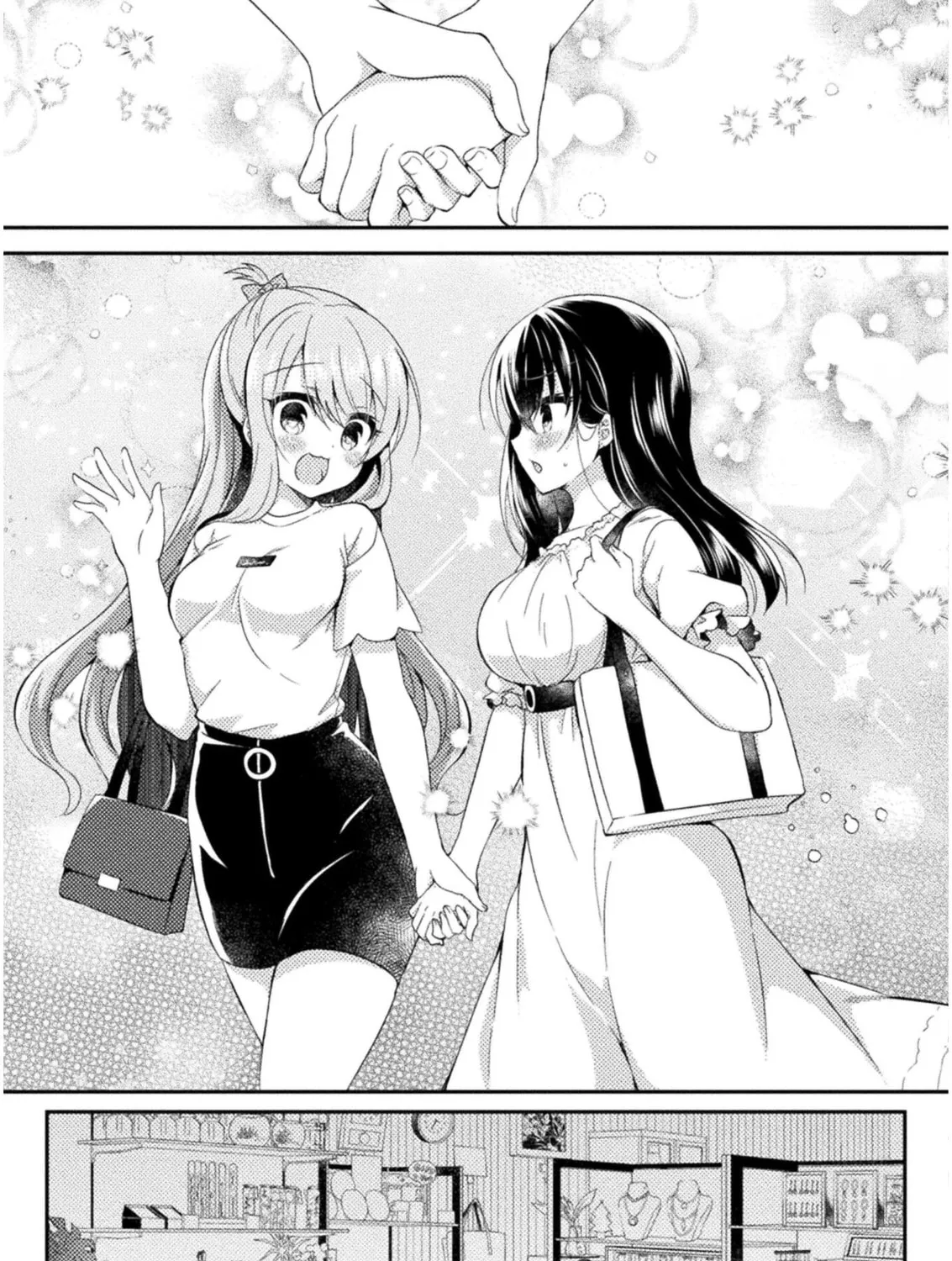 Read Yuri Love Slave chapter 4 image 44 on Lezhin