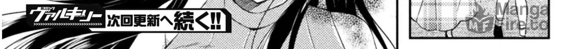 Read Yuri Love Slave chapter 4 image 59 on Lezhin