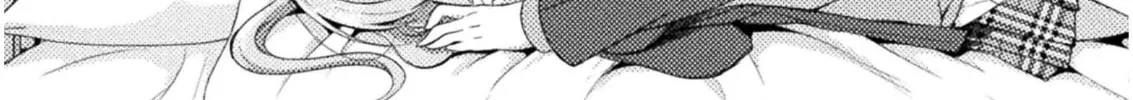 Read Yuri Love Slave chapter 5 image 45 on Lezhin