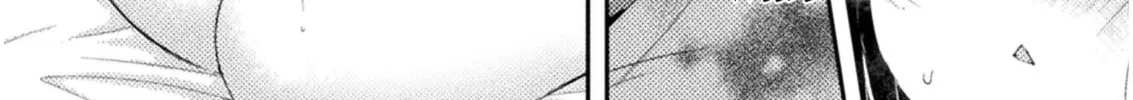 Read Yuri Love Slave chapter 6 image 21 on Lezhin