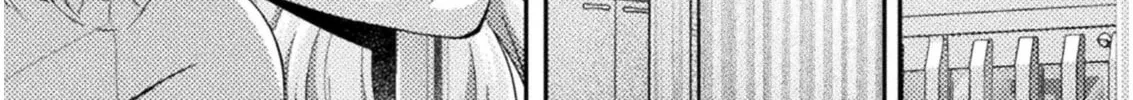 Read Yuri Love Slave chapter 6 image 31 on Lezhin
