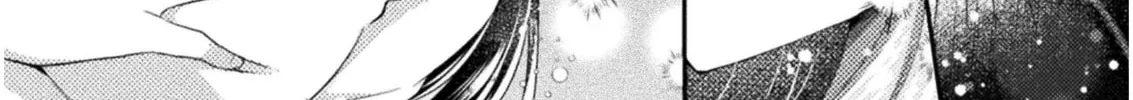 Read Yuri Love Slave chapter 7 image 13 on Lezhin