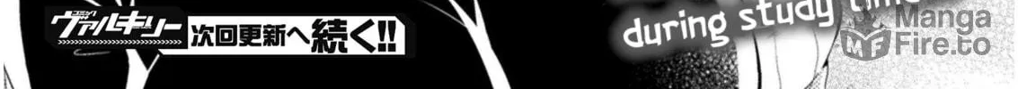 Read Yuri Love Slave chapter 7 image 49 on Lezhin