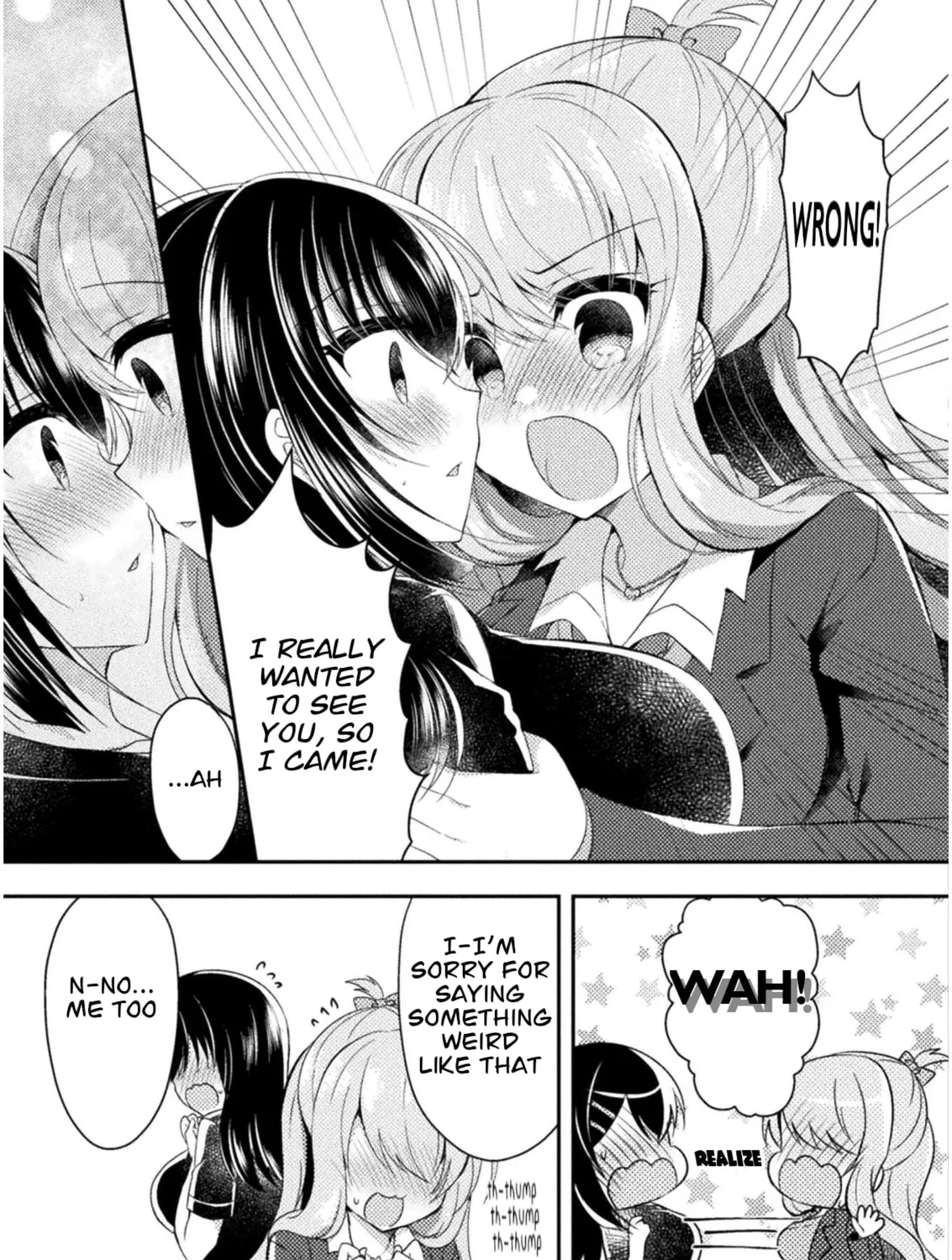 Read Yuri Love Slave chapter 8 image 20 on Lezhin