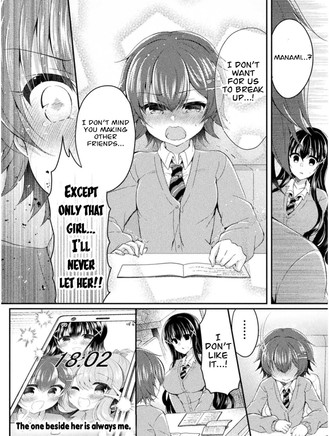 Read Yuri Love Slave chapter 8 image 58 on Lezhin