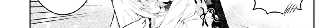 Read Yuri Love Slave chapter 8 image 7 on Lezhin