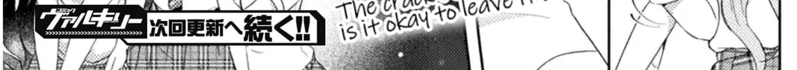 Read Yuri Love Slave chapter 9 image 43 on Lezhin