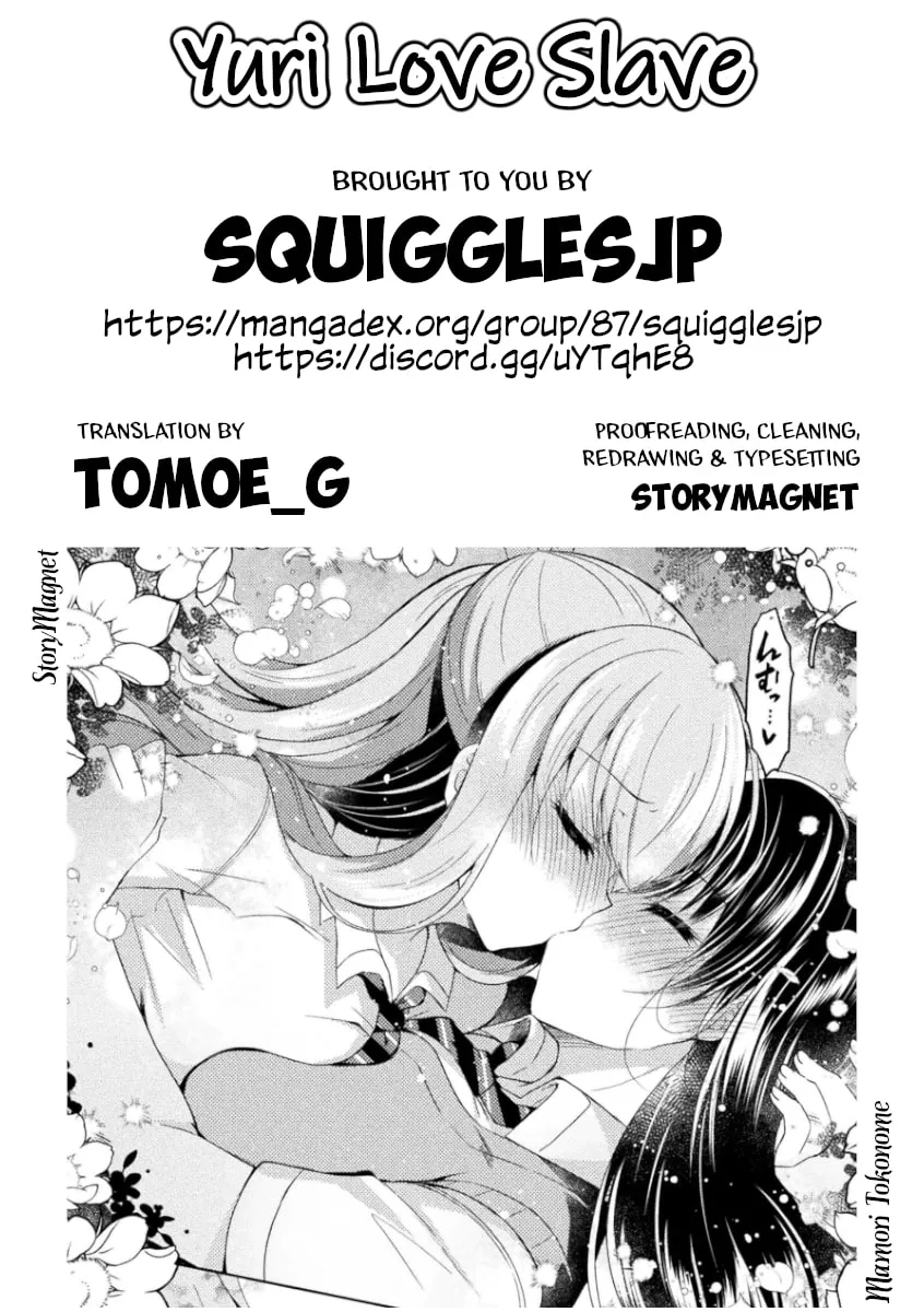Read Yuri Love Slave chapter 9 image 44 on Lezhin