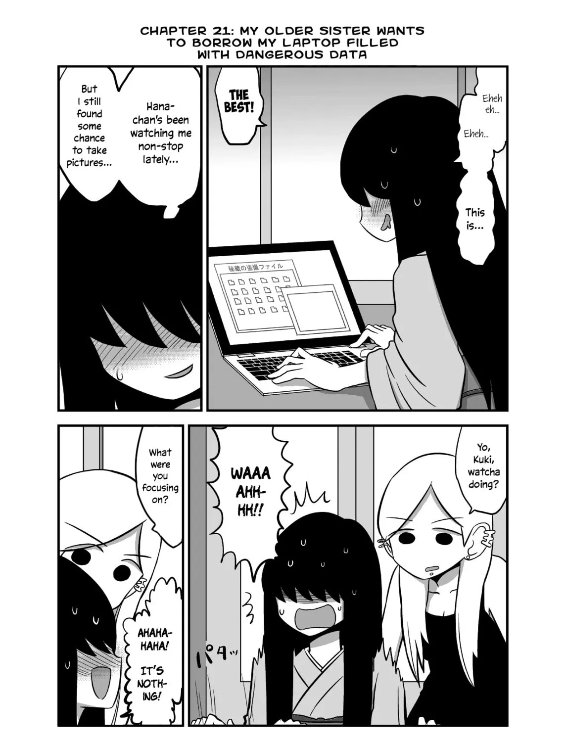 Yuri Natsu -Kagaya Inn- Chapter 21 page 1 - 