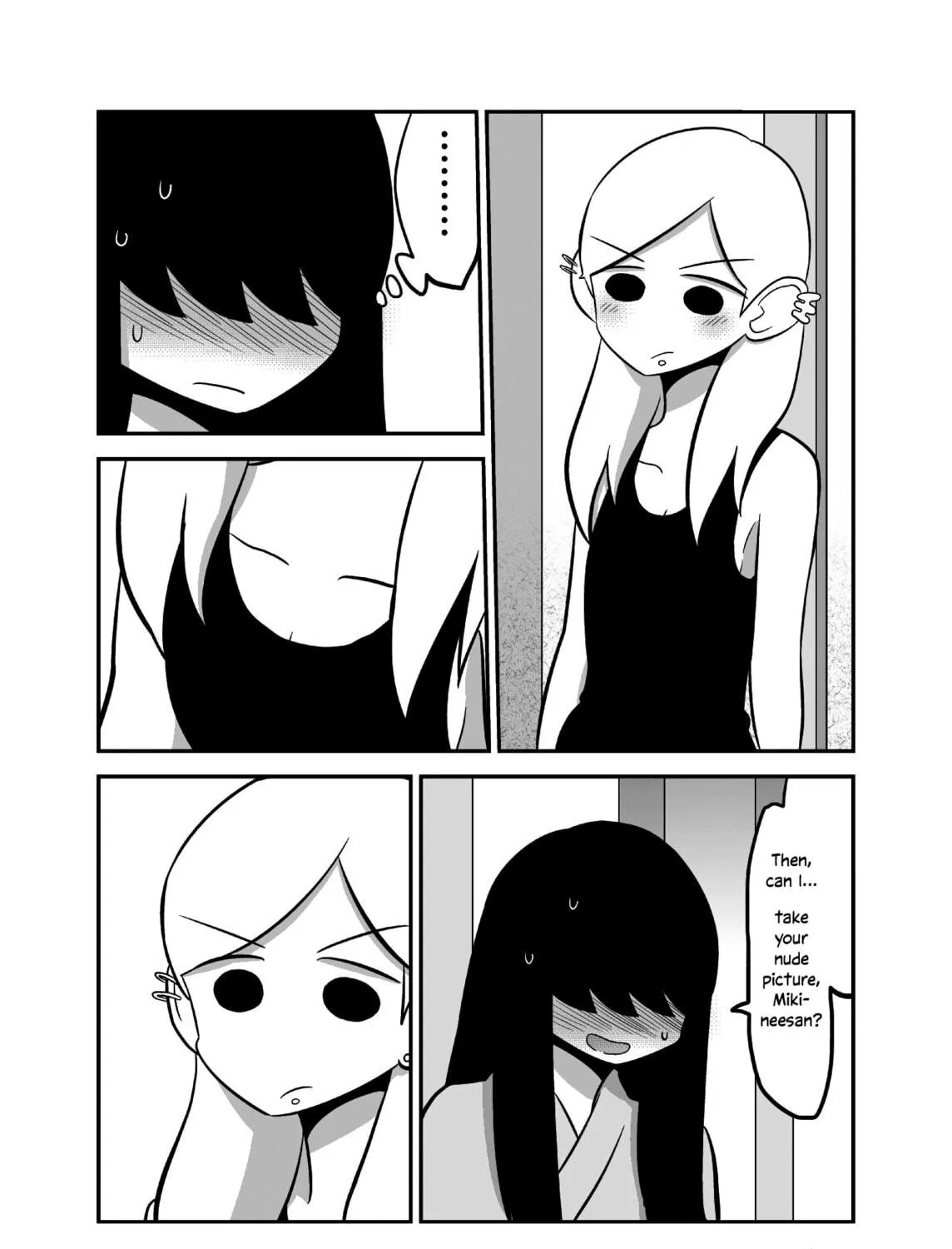 Yuri Natsu -Kagaya Inn- Chapter 21 page 5 - 