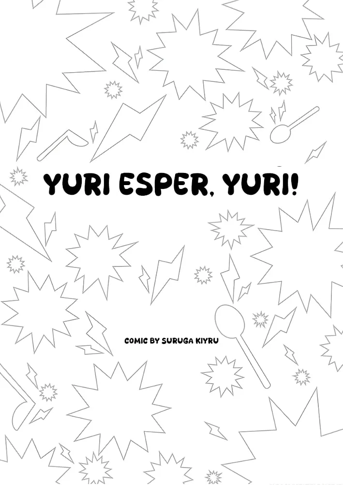 Yuri ni Hasamarete, Esper! Chapter 1 page 3 - 