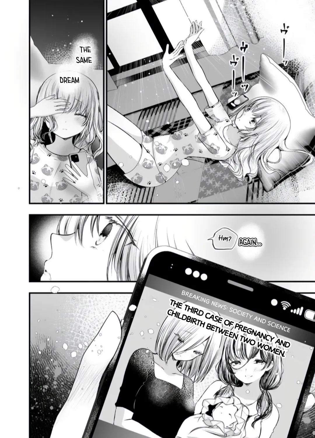 Read Yuri no Ko chapter 1.1 image 12 on Lezhin