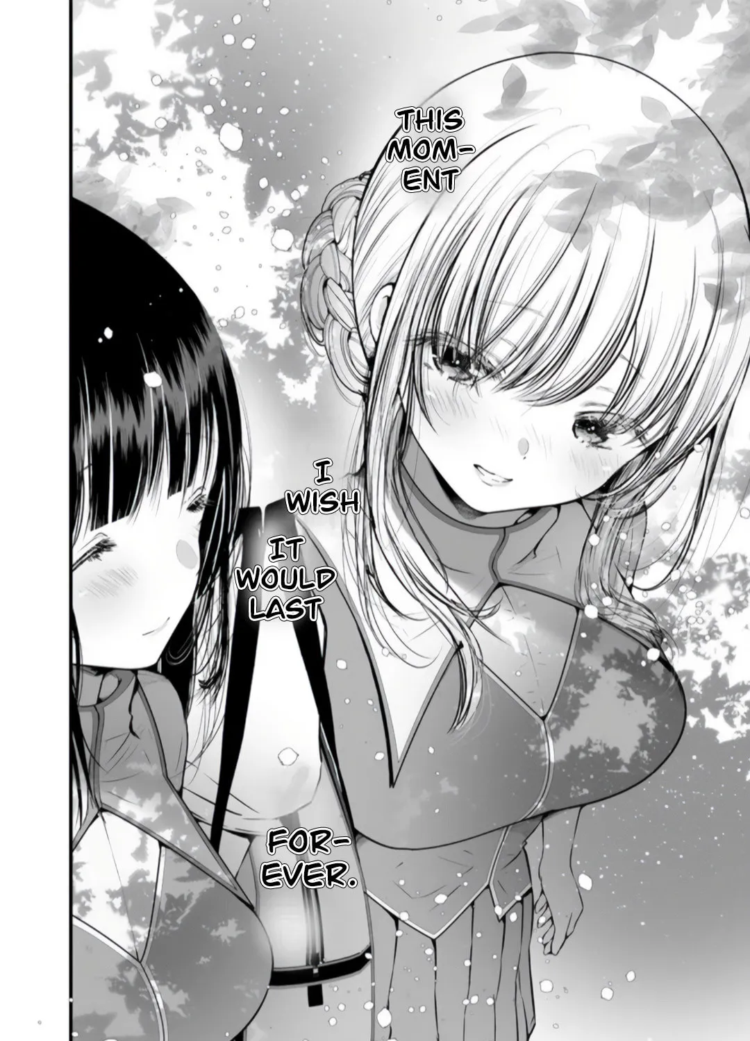 Read Yuri no Ko chapter 1.1 image 20 on Lezhin