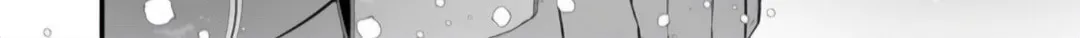 Read Yuri no Ko chapter 1.1 image 21 on Lezhin