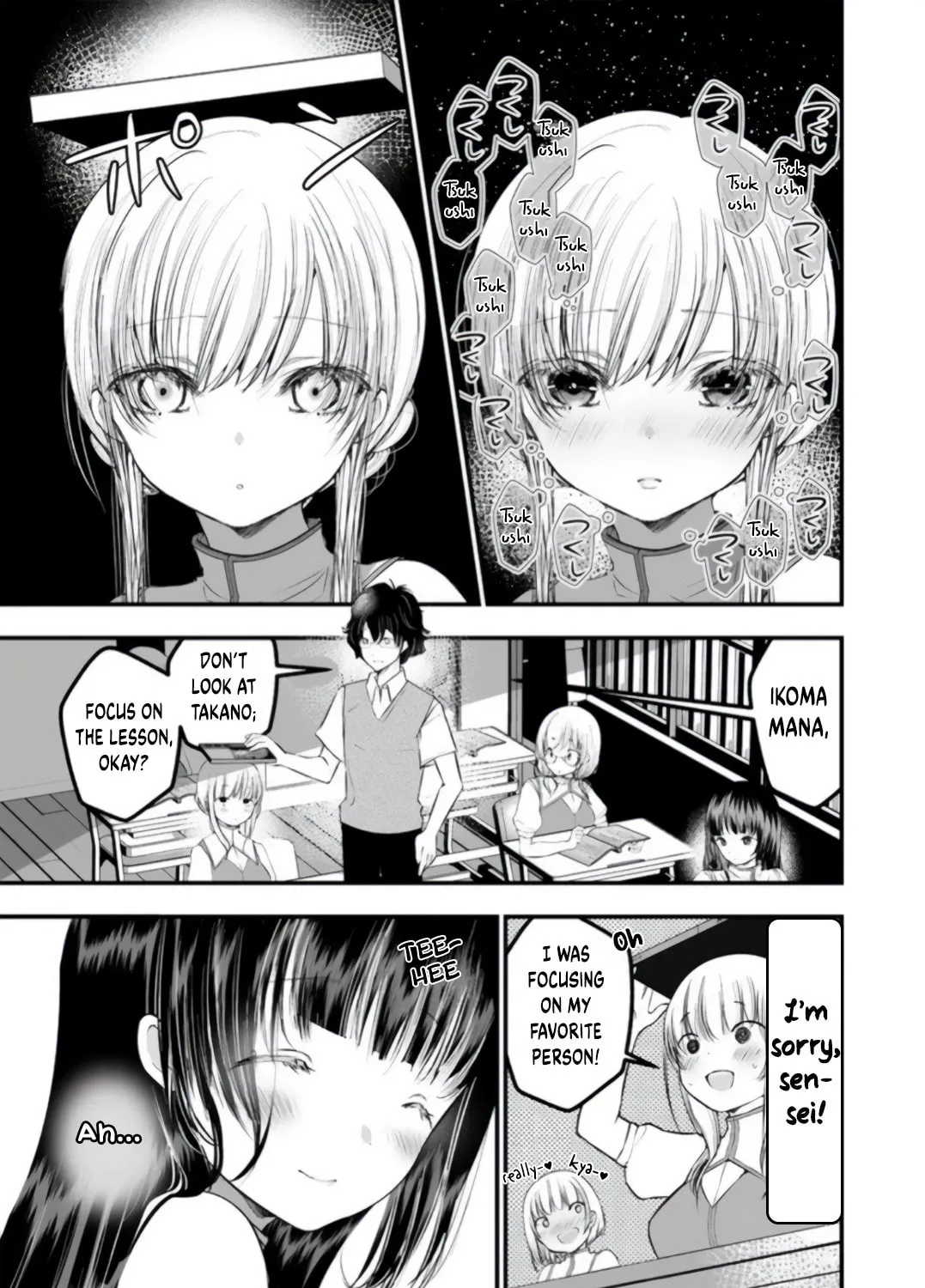 Read Yuri no Ko chapter 1.1 image 26 on Lezhin