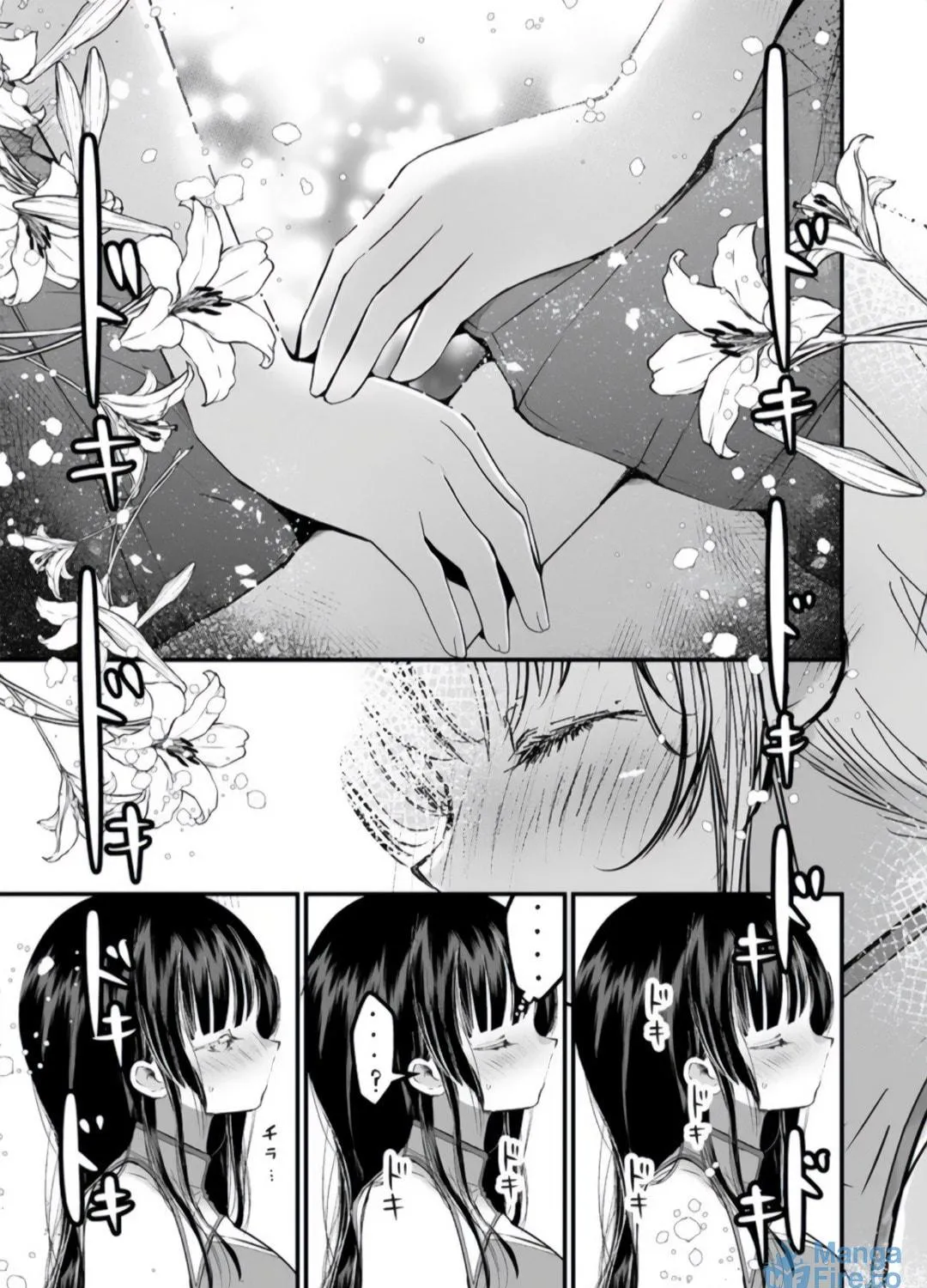 Read Yuri no Ko chapter 1.1 image 34 on Lezhin