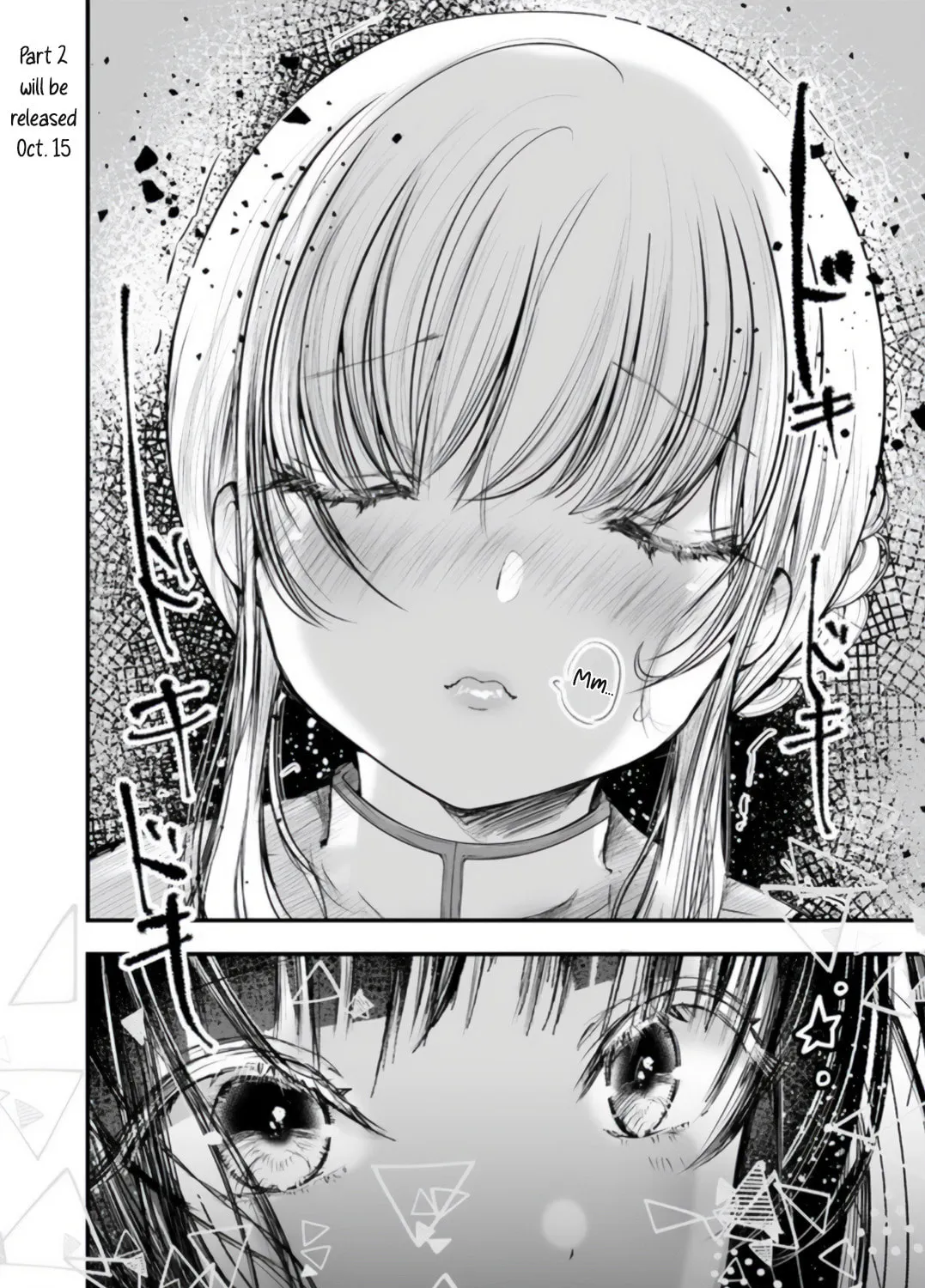 Read Yuri no Ko chapter 1.1 image 36 on Lezhin