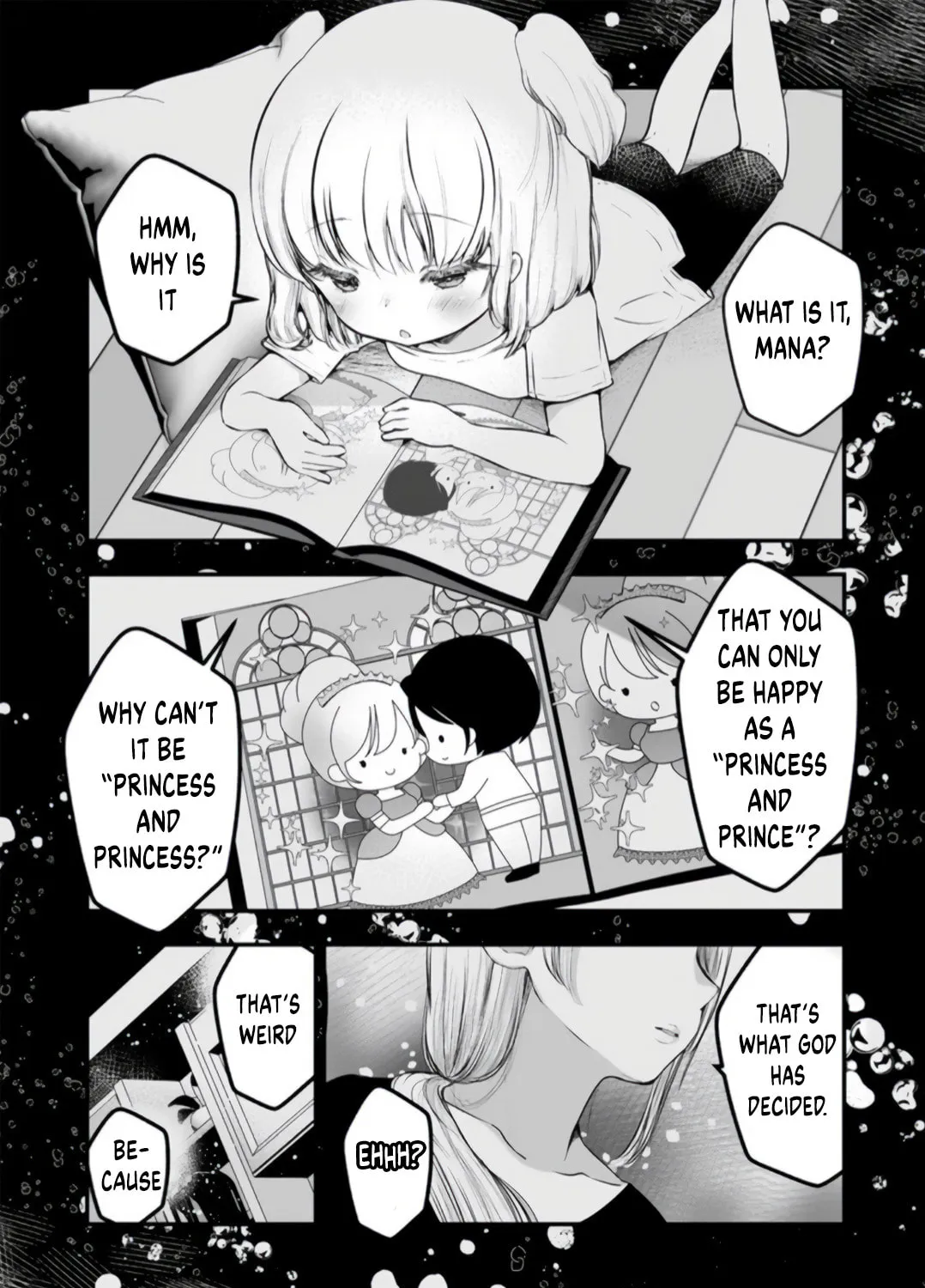 Read Yuri no Ko chapter 1.1 image 8 on Lezhin