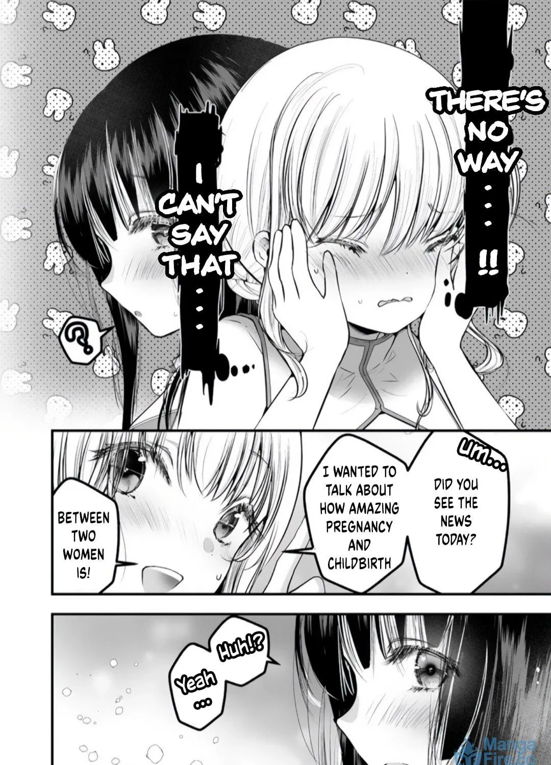 Read Yuri no Ko chapter 1.2 image 10 on Lezhin