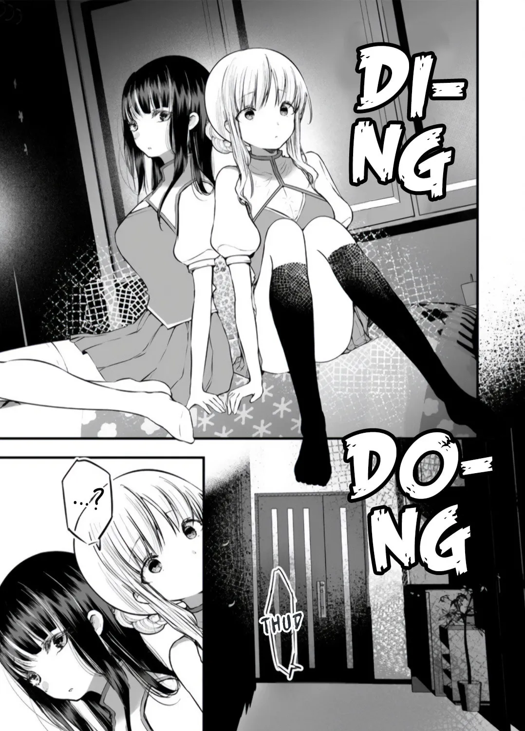 Read Yuri no Ko chapter 1.2 image 12 on Lezhin