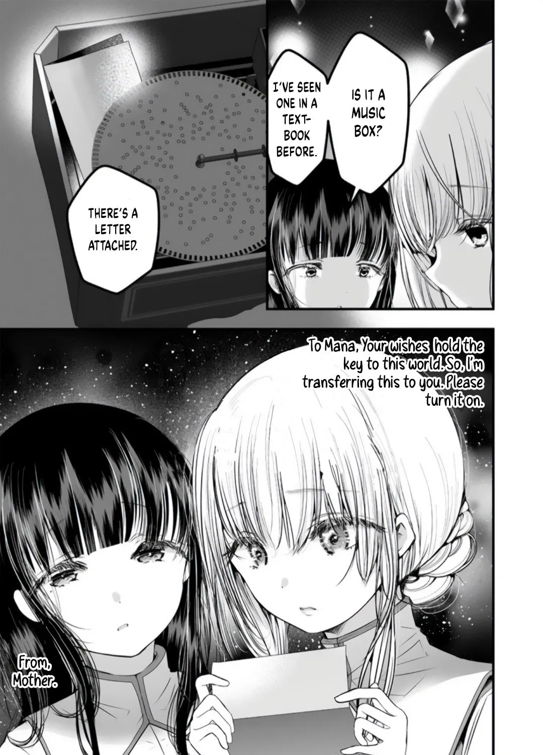 Read Yuri no Ko chapter 1.2 image 24 on Lezhin