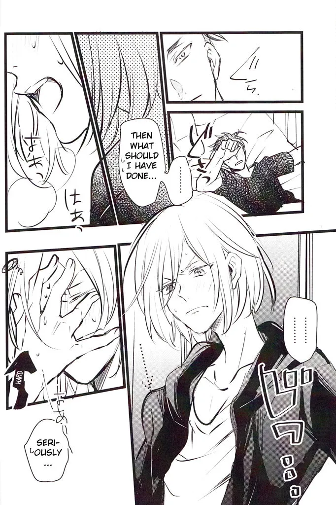 Read Yuri!!! on Ice dj - Things Hidden chapter 0 image 10 on Lezhin