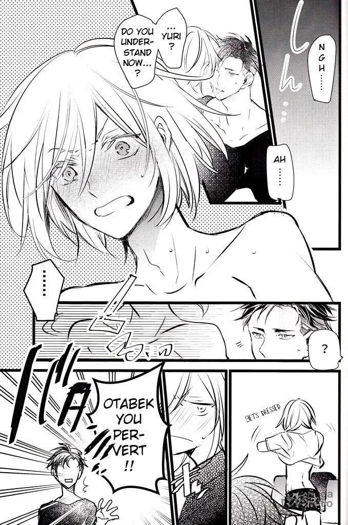 Read Yuri!!! on Ice dj - Things Hidden chapter 0 image 9 on Lezhin