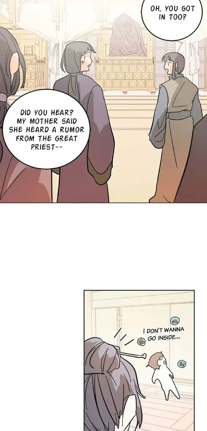 Yuri's Palace Chapter 14 page 2 - 