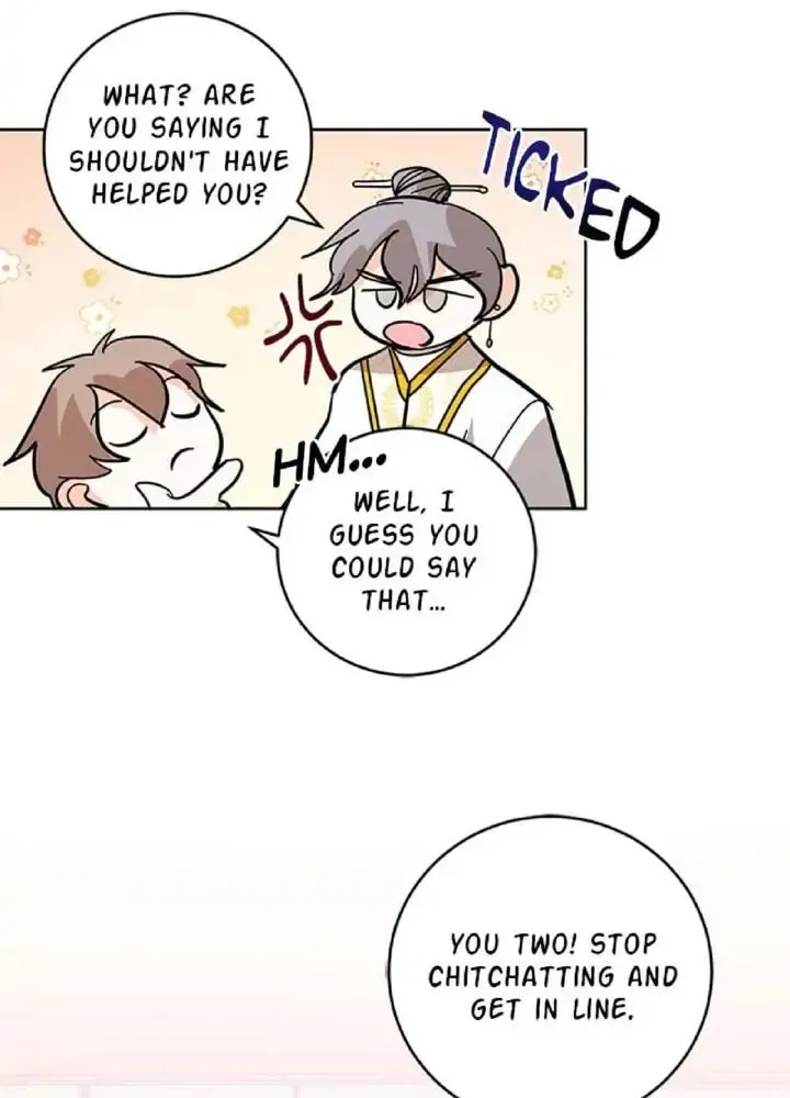 Yuri's Palace Chapter 14 page 7 - 