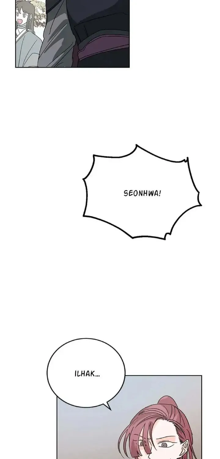 Yuri's Palace Chapter 16 page 2 - 