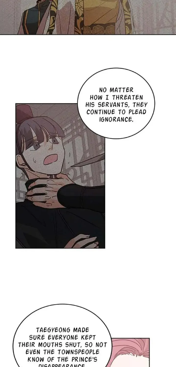 Yuri's Palace Chapter 16 page 13 - 