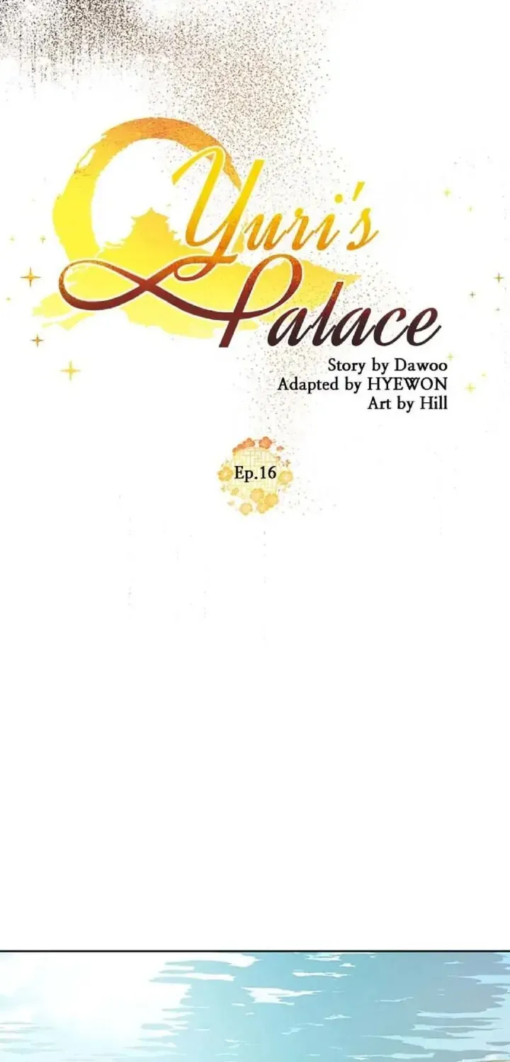 Yuri's Palace Chapter 16 page 25 - 