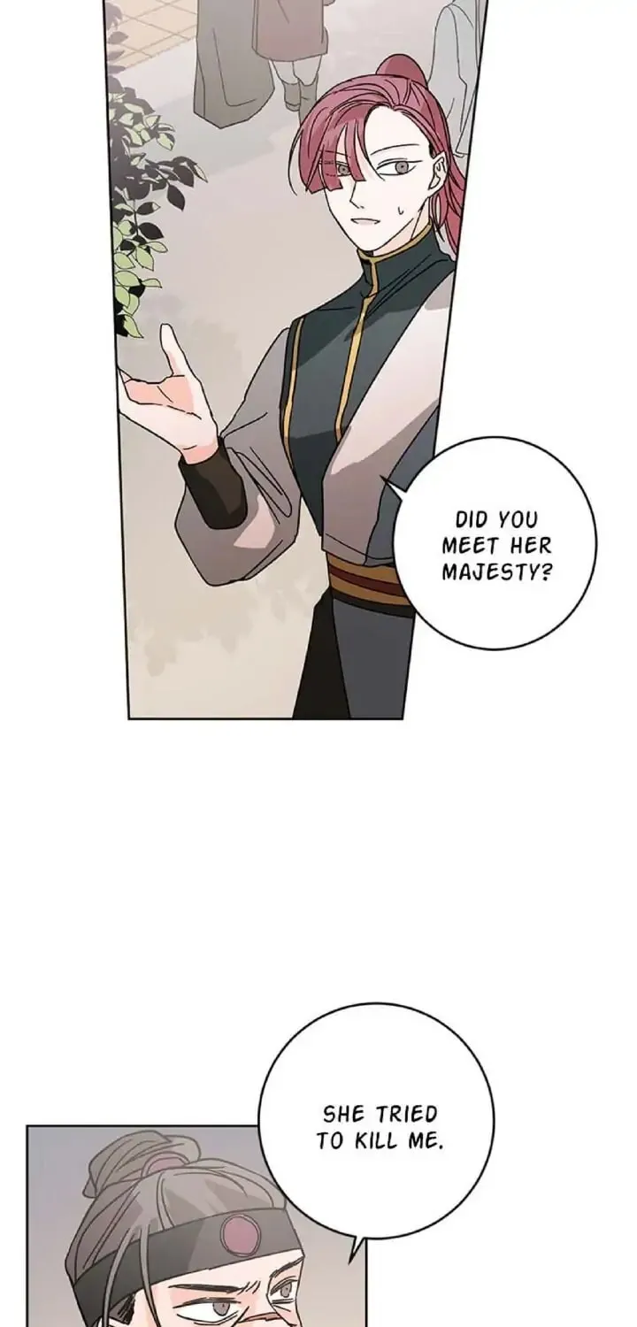 Yuri's Palace Chapter 16 page 5 - 