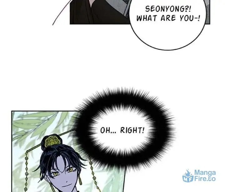 Yuri's Palace Chapter 16 page 43 - 