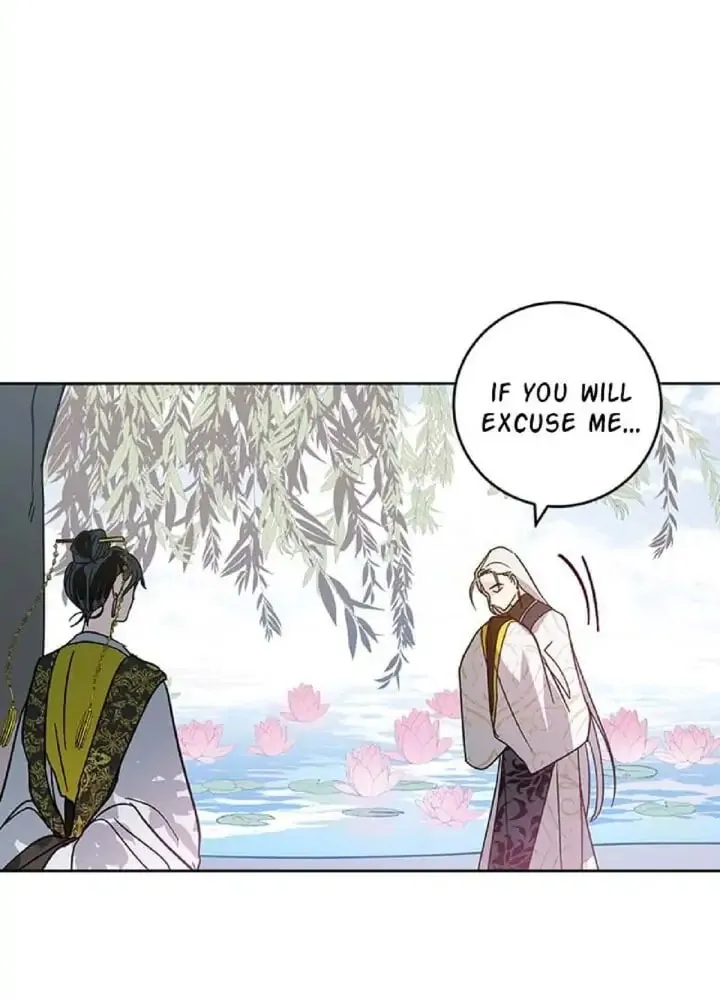 Yuri's Palace Chapter 16 page 58 - 