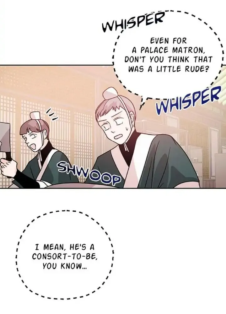 Yuri's Palace Chapter 18 page 27 - 
