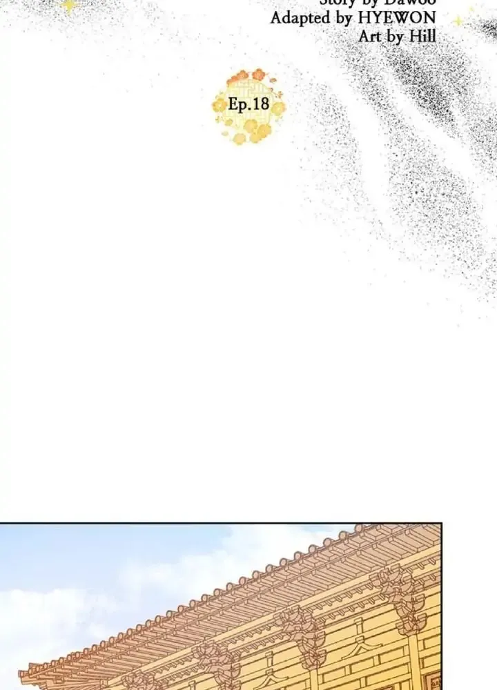 Yuri's Palace Chapter 18 page 31 - 
