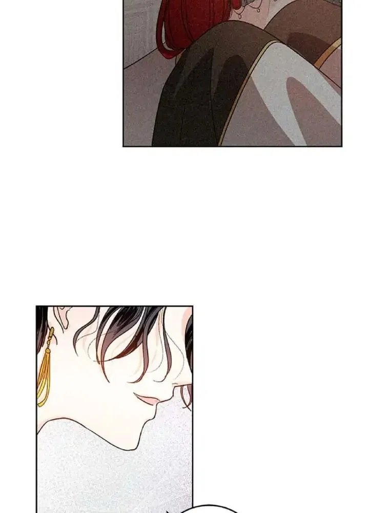 Yuri's Palace Chapter 21 page 3 - 