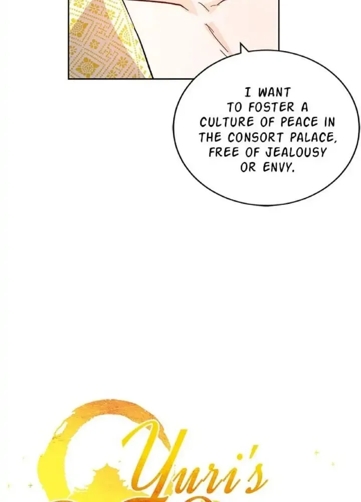 Yuri's Palace Chapter 21 page 7 - 