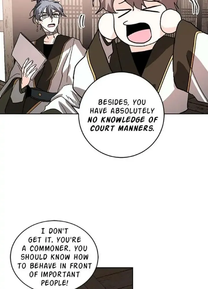 Yuri's Palace Chapter 23 page 3 - 