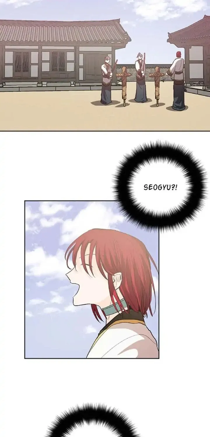 Read Yuri