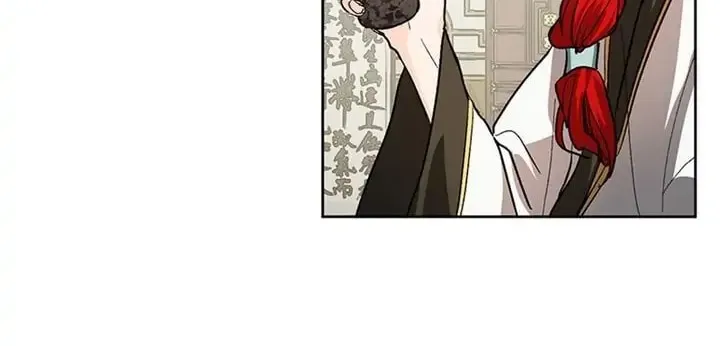 Read Yuri