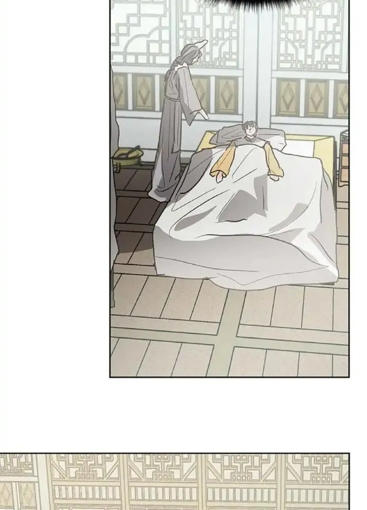 Read Yuri