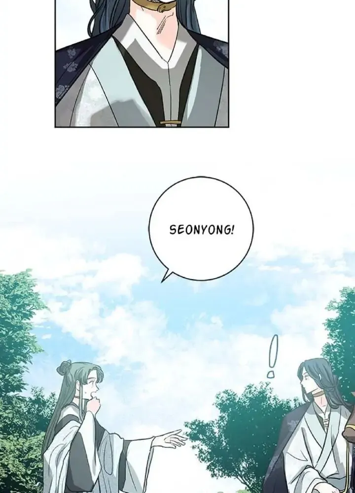 Read Yuri
